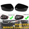 1x Для Honda Accord 2008 2009 2010 2011 2012 ABS Накладка на боковое зеркало заднего вида автомобиля Накладка на крыло Внешняя накладка на корпус двери Замена