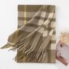 Plaid Simple Maillard Double Sided Cashmere Scarf Women's Autumn and Winter Thickened Warmth Versatile Wool Men's Scarf