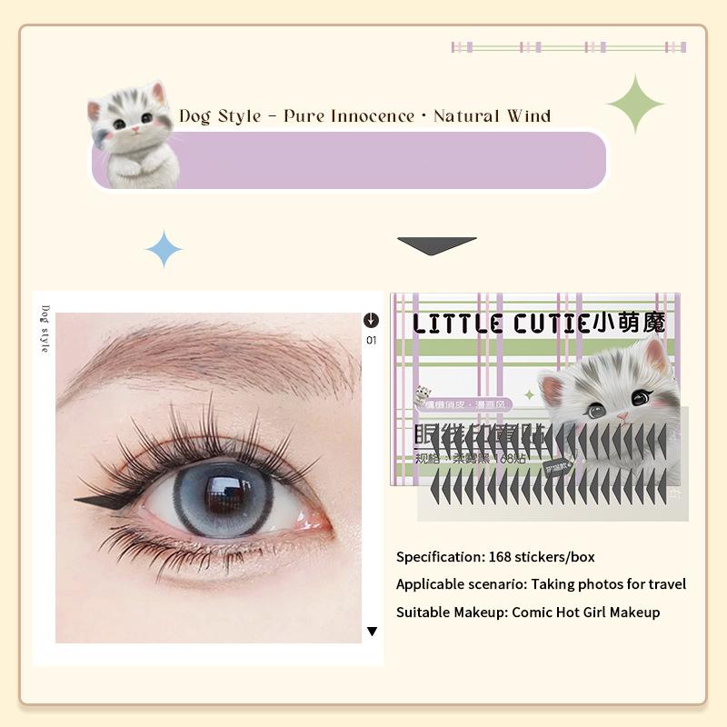 168/210 шт. Наклейки-штампы для подводки для глаз Водостойкие Потостойкие Подходящие Отекшие Глаза Волдыри Регулирующие Патч для Подводки для Глаз