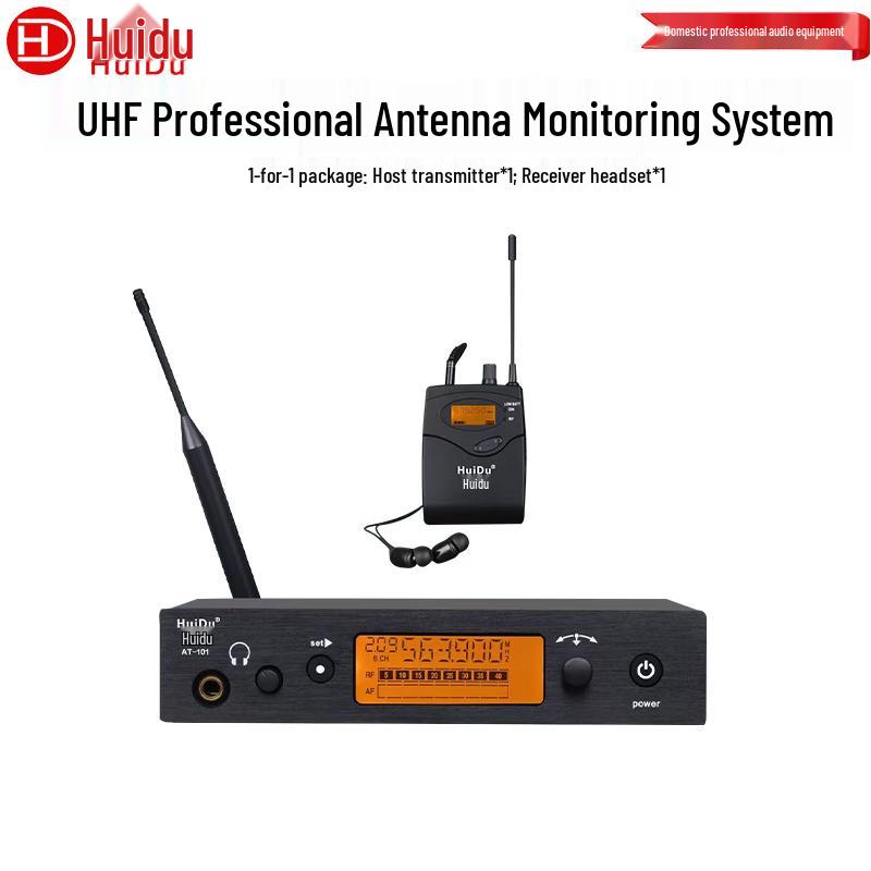 Huidu AT-101 Professional Wireless In-Ear Monitor System (CN version)