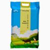 Bailiangqiao Premium Rice