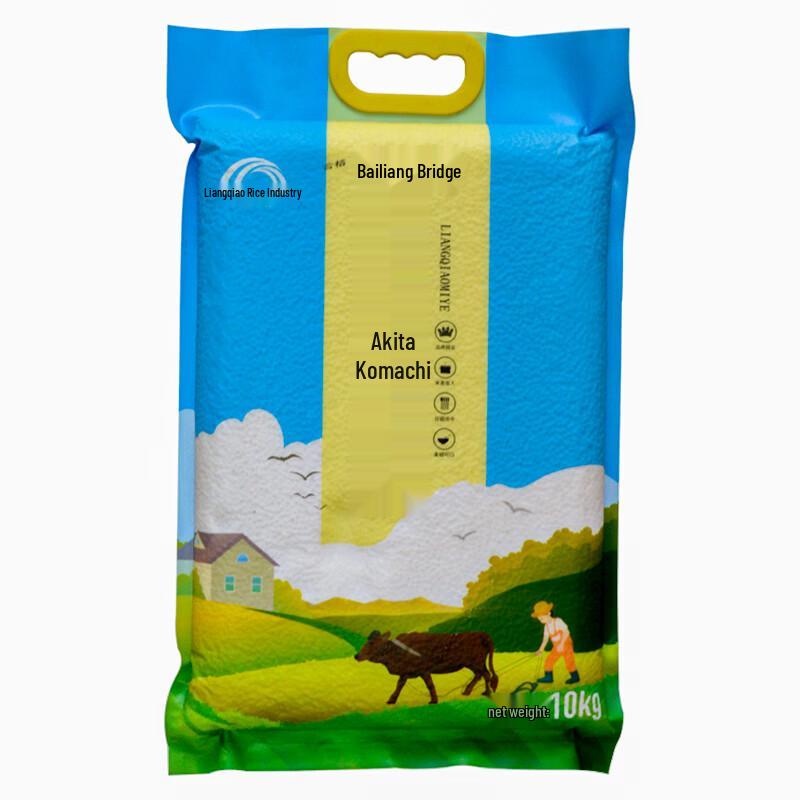 Bailiangqiao Premium Rice