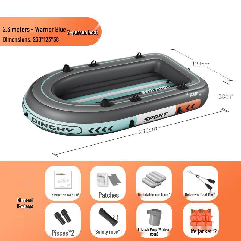 Надувная лодка Kuzhe для рыбалки и рафтинга повышенной прочности