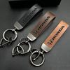 Honda Car Logo Key Chain Metal Leather Keyring Auto Keychain For Honda Pilot Odyssey Civic HR-V Prologue ZR-V Passport Fit Freed SM1