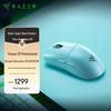 Razer Viper V3 Pro Wireless Gaming Mouse