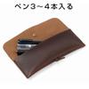 Pen Genuine Pen Crazy Horse Brush Writing Utensil Storage Brown Case, Leather, Pouch, Leather, Case, Pouch, Men's, Women's, Gift,