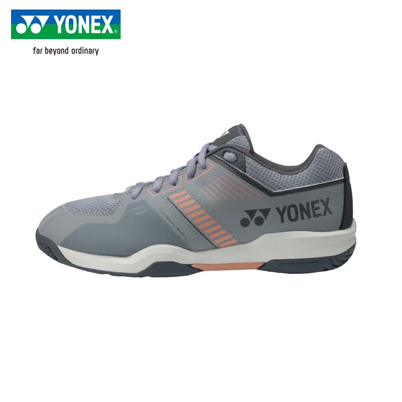 Легкие Бадминтонные Кроссовки YONEX