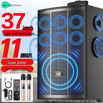 Soaiy SA-X86 12-дюймовая мощная уличная Bluetooth-колонка, штекер CN (адаптер в комплекте)