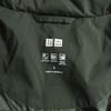 Uniqlo Бесшовное пуховое пальто S Оливковое Женское Б/У