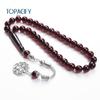 Muslim Prayer Beads Bracelet Made of Natural Resin - Tasbih Rosary with a Neutral Design Style Islamic Prayer Beads