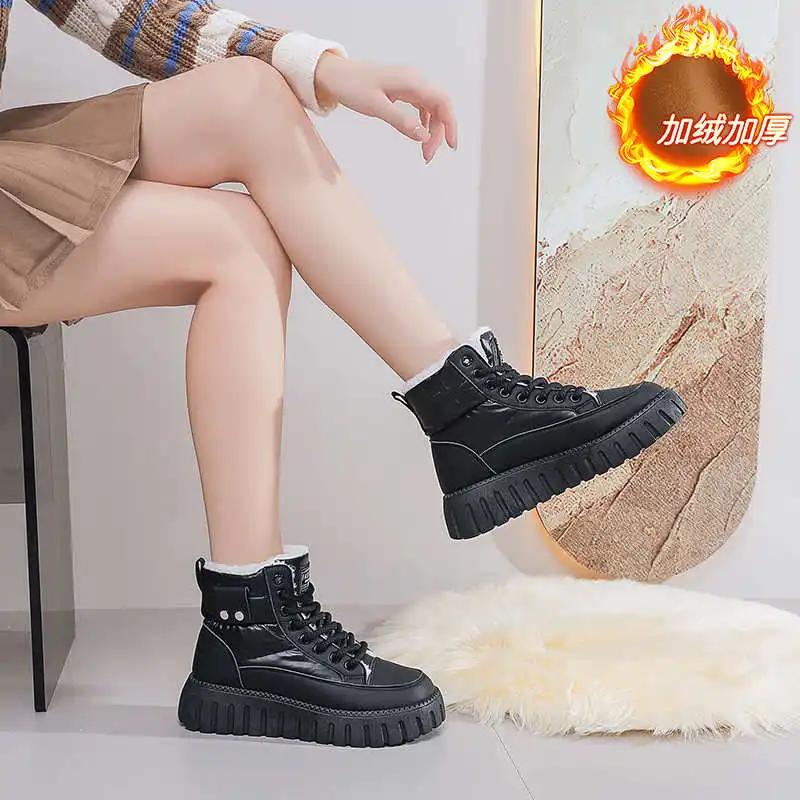 Fashion Ankle 37 Women's Sports Shoes White Woven Sports Ladies Tennis Sneakers Shoes For Women Link Vip Shose Hit Everything Retro