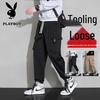 Playboy Men's Casual Cargo Jogger Pants
