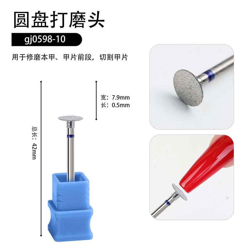 Фабричная алмазная полировальная головка для ногтей, полировальная головка для удаления ногтей, инструмент для полировки ногтей