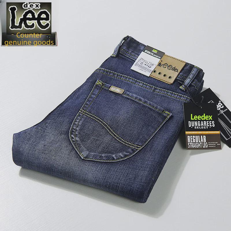 Leepaud Autumn Slim Fit мужские корейские джинсы со средней посадкой