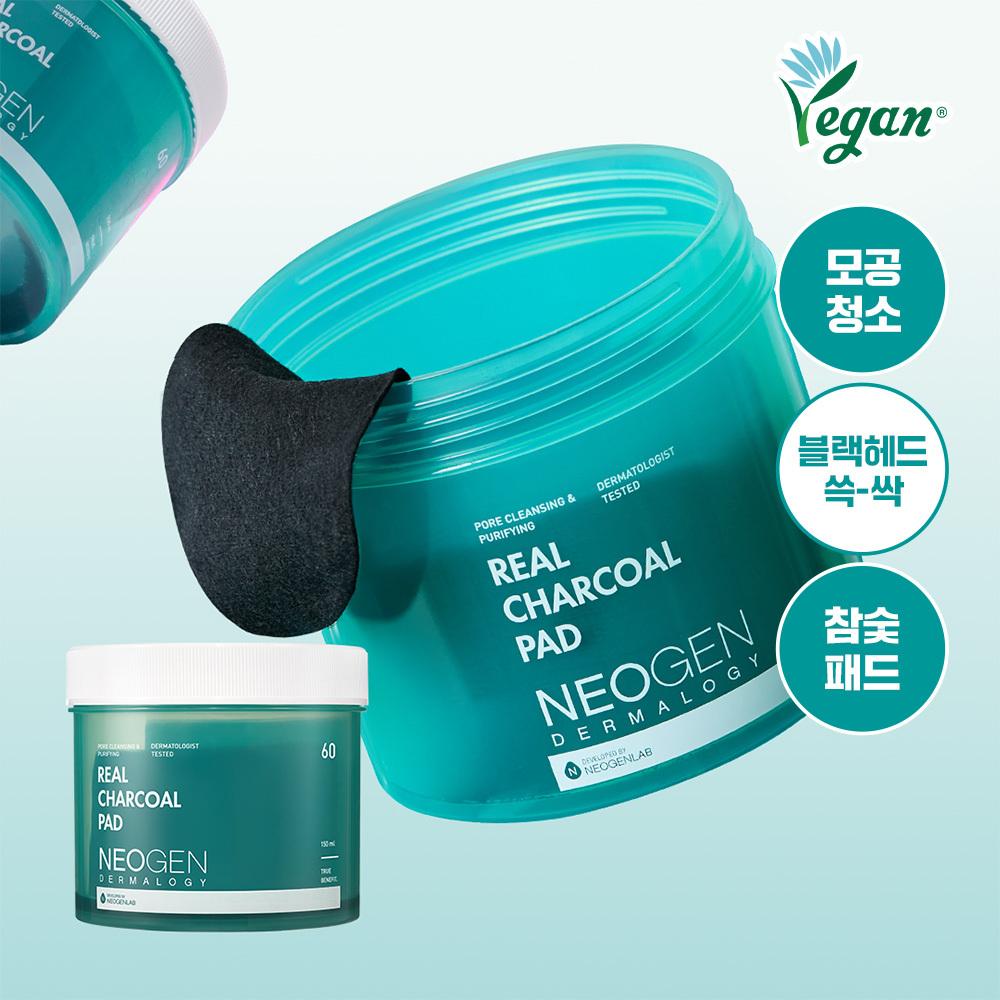 NEOGEN [Очищение пор   Себум   Отшелушивание   Удаление черных точек] Neogen Real Charcoal Тонер-пэды 60 шт.