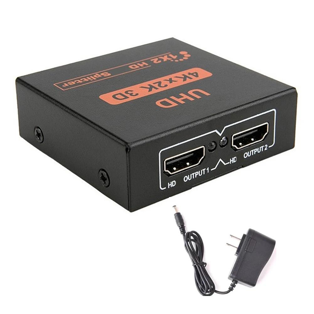 HDMI-разветвитель 1 в 4 выхода UHD 4K x 2K 3D, совместимый с HDMI, с адаптером, двойной дисплей 1080P, для HDTV, DVD, PS3, Xbox