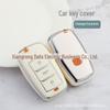 Высококачественный чехол для автомобильного ключа Changan: Совместимо с моделями CS75, CS55, CS35, Ruicheng CC, Yuexiang V7 и Yidong для мужчин и женщин.