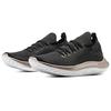 Under Armour Женские Flow Velociti Se Mtl Cn Черный Золотой 3025713-002