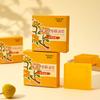 Osmanthus Floral Essential Oil Handmade Square Soap 80G for Cleaning and Moisturizing