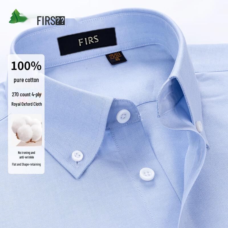 Мужская рубашка с длинным рукавом FIRS, 100% хлопок, без складок