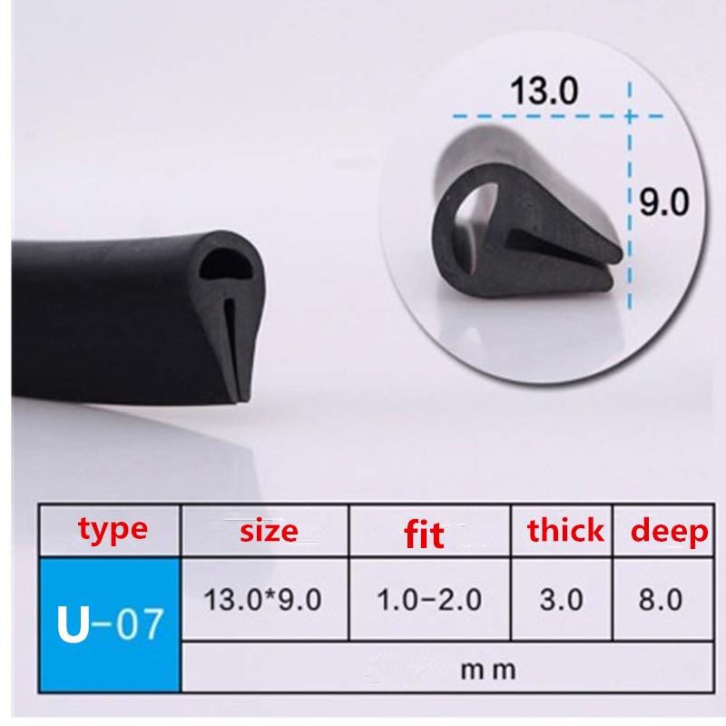 U-образный резиновый молдинг для кромки, уплотнительная накладка, защитная резиновая кромка двери автомобиля - ТИП 07