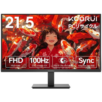 Монитор KOORUI дюймовый монитор для ПК 100 Гц Full HD ЖК-дисплей VA-панель матовая тонкая подсветка E2212F 21,5 рамка/забота о зрении/снижение синего цвета/наклон
