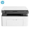 HP Серия 1188 МФУ A4 Черно-белый Лазерный CN вилка (адаптер в комплекте)