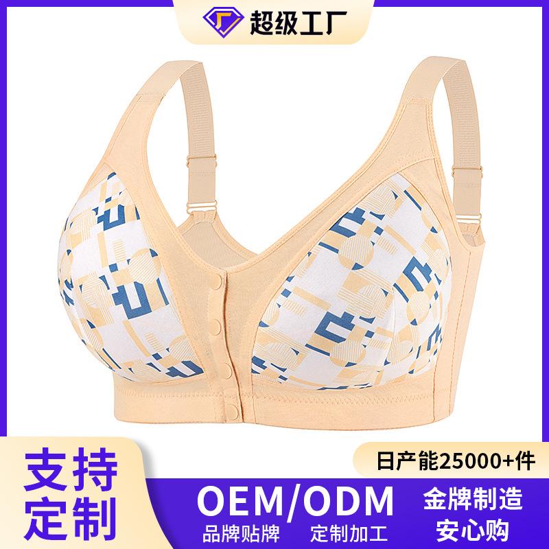 C-F Cup Super Large Size Bra Popular European and American Size No Steel Ring Adjustable Shoulder Strap Printed Front Buckle Underwear