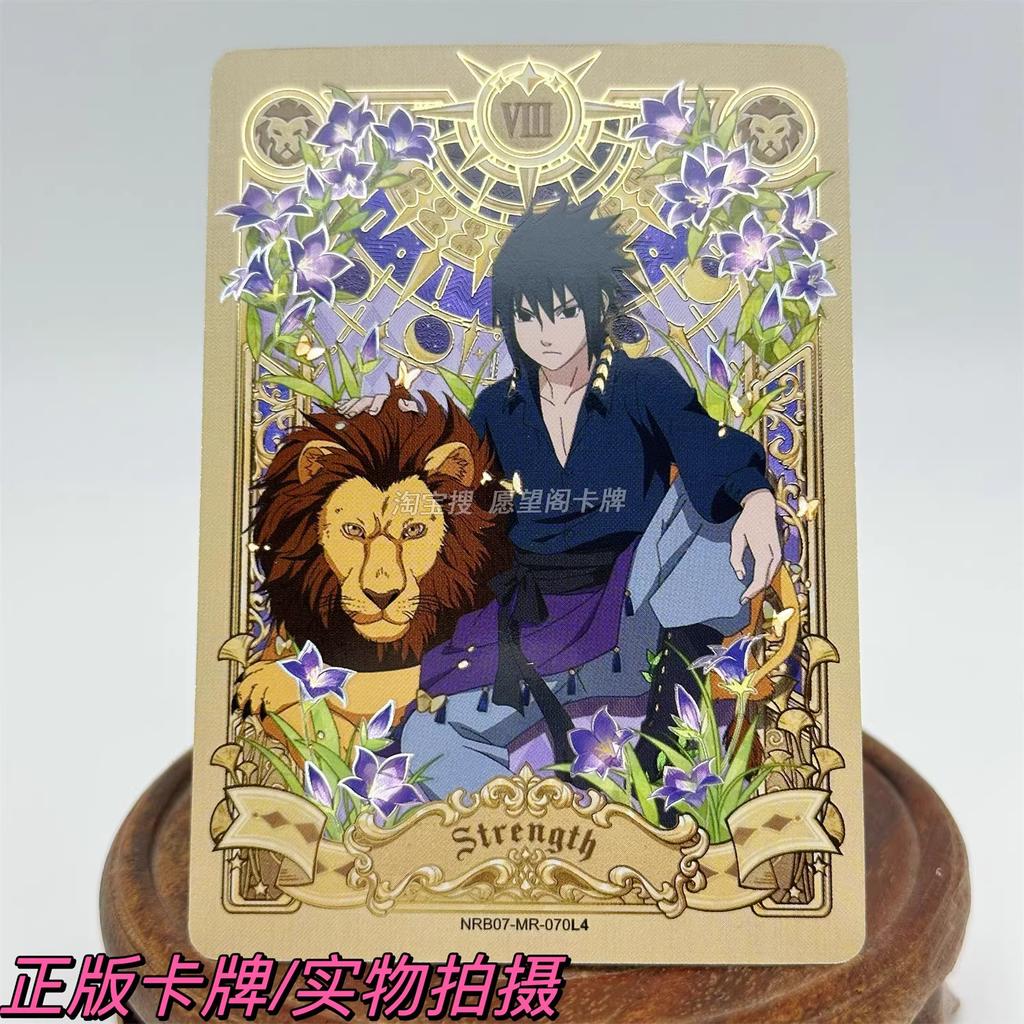 Naruto Series MR Uzumaki Naruto Uchiha Sasuke Haruno Sakura Hatake Kakashi MR Card Series Collectible Card Toy Gifts