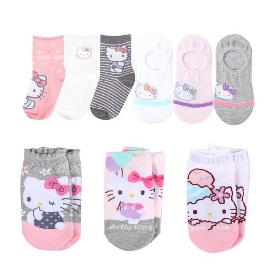 Hello Kitty Children's Socks Overshoes 9 Pairs Mixed Set Children Girls Kids Elementary School Student Gift