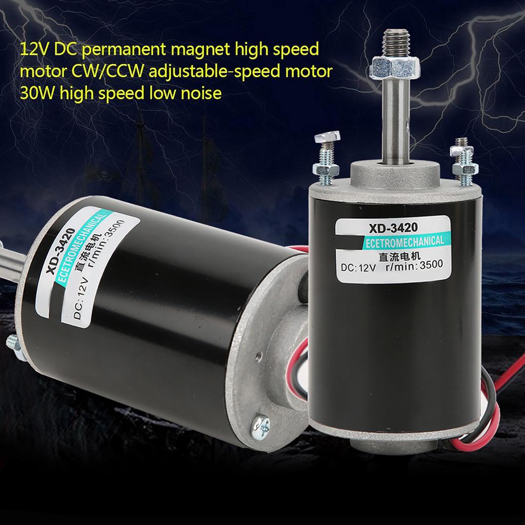 12/24V 30W High Speed CW/CCW Permanent Magnet Motor For Generator