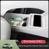 Для Geely EX2 Proton eMAS 5 Силиконовый нижний ящик для хранения на центральной консоли