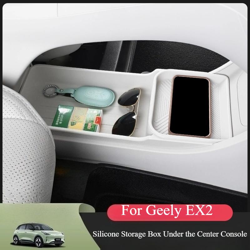 Для Geely EX2 Proton eMAS 5 Силиконовый нижний ящик для хранения на центральной консоли