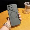 Магнитное притяжение для iPhone15promax, Противоударный Apple 14 Простой деловой ретро чехол для телефона