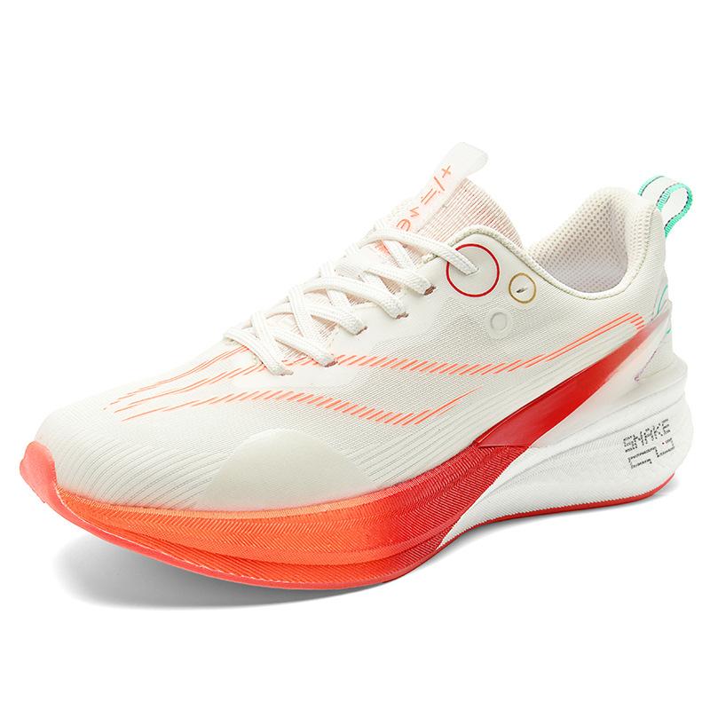 Кроссовки Chitu 8pro с дышащей карбоновой пластиной, обеспечивающие эффективное трение и звук, подходят для мужчин и женщин, обладают одинаковой легкостью, амортизацией и отскоком.