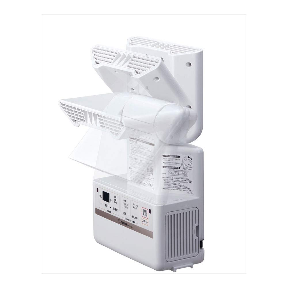 Сушилка для футонов Zojirushi Простая настройка Простая очистка Умная сушка Белый RF-EA20-WA