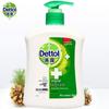 Антибактериальное мыло для рук Dettol