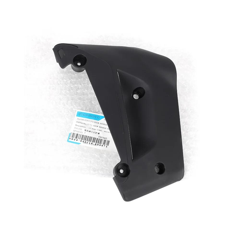 New For CFMOTO CF 700CLX CLX700 Motorcycle Original Water Tank Inner Protection Plate Left and Right Water Tank