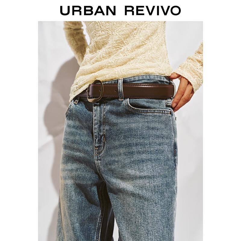 UR Women's Retro Washed Flare Jeans