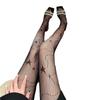 Stylish Black Fishnet Pantyhose with Lace Detail for Women - Autumn/Winter Collection
