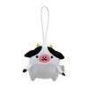 Petamon Mascot Cow xx см Animal Cow ремешок Charm Милая мягкая игрушка для выхода Шитье Сумки и рюкзаки для фотосъемки [Morisaka Global] 5.5 2.5 6.5