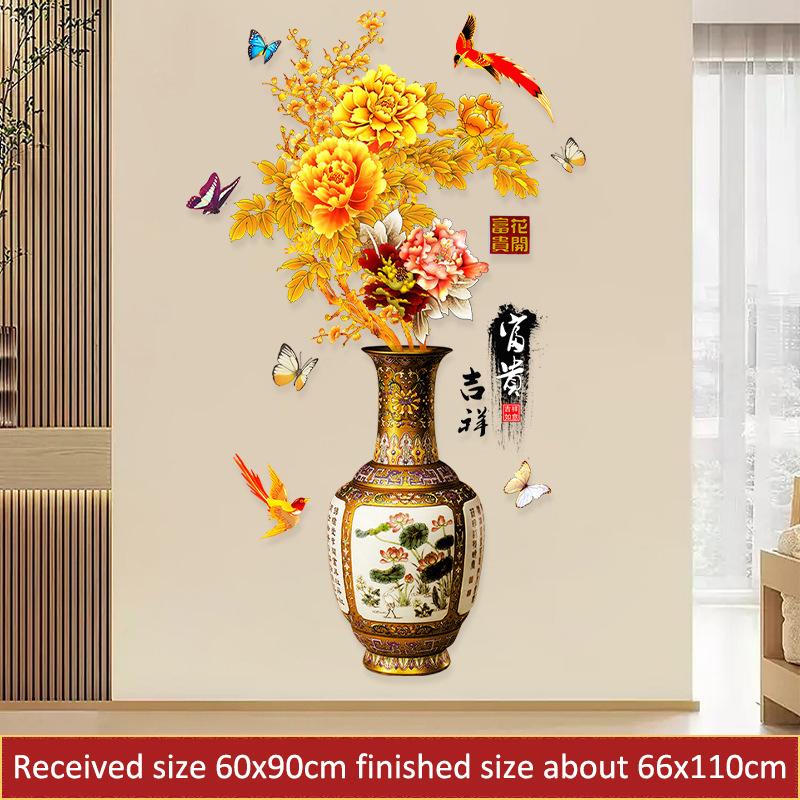 Настенная наклейка в китайском стиле с вазой с пионами для спальни, гостиной, самоклеящаяся виниловая наклейка, съемный декор для фона телевизора, украшение для дома