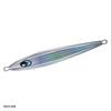 Daiwa Saltiga Clade Artis PH Silver Zebra Jig, 200g,