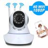 Wireless WiFi High-definition Monitoring Camera, Remote Indoor Night Vision Home Camera, Intelligent 360 Degree Monitoring