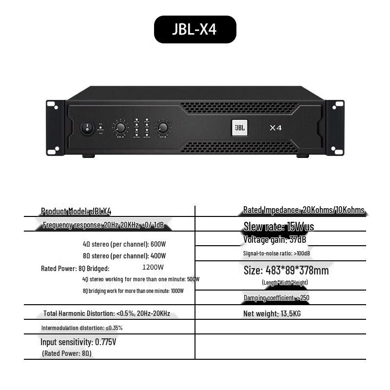 JBL X4 Professional Power Amplifier