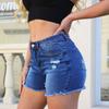 Женские удобные модные повседневные шорты из эластичного денима