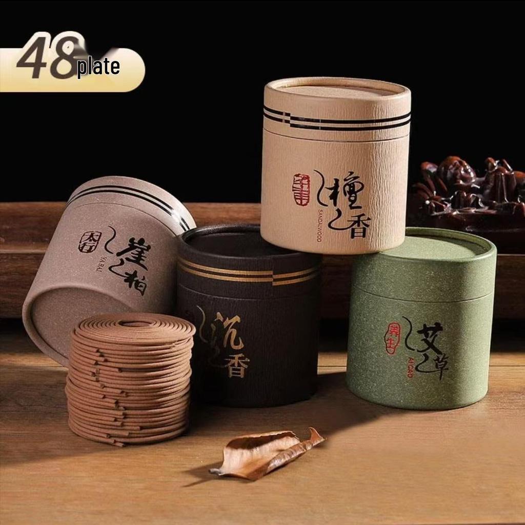 Natural Agarwood & Sandalwood 48-Coil Incense for Bedroom Air Purification with Mugwort in Home Use Paper Box