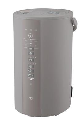 Увлажнитель воздуха Zojirushi парового типа, серый, 4,0 л, EE-DE50-HA