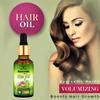 Neelambari Ayurvedic Hair Care Adivasi Herbal Hair Oil Made from Pure Ayurvedic Herbs, 30 мл