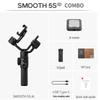 Zhiyun SMOOTH 5S AI COMBO 3-осевой стабилизатор для смартфона